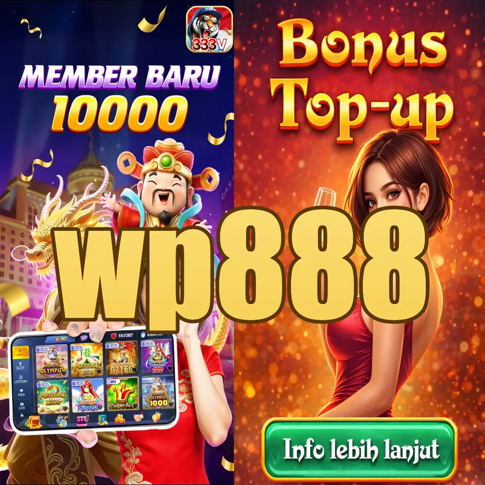 wp888 Unduh